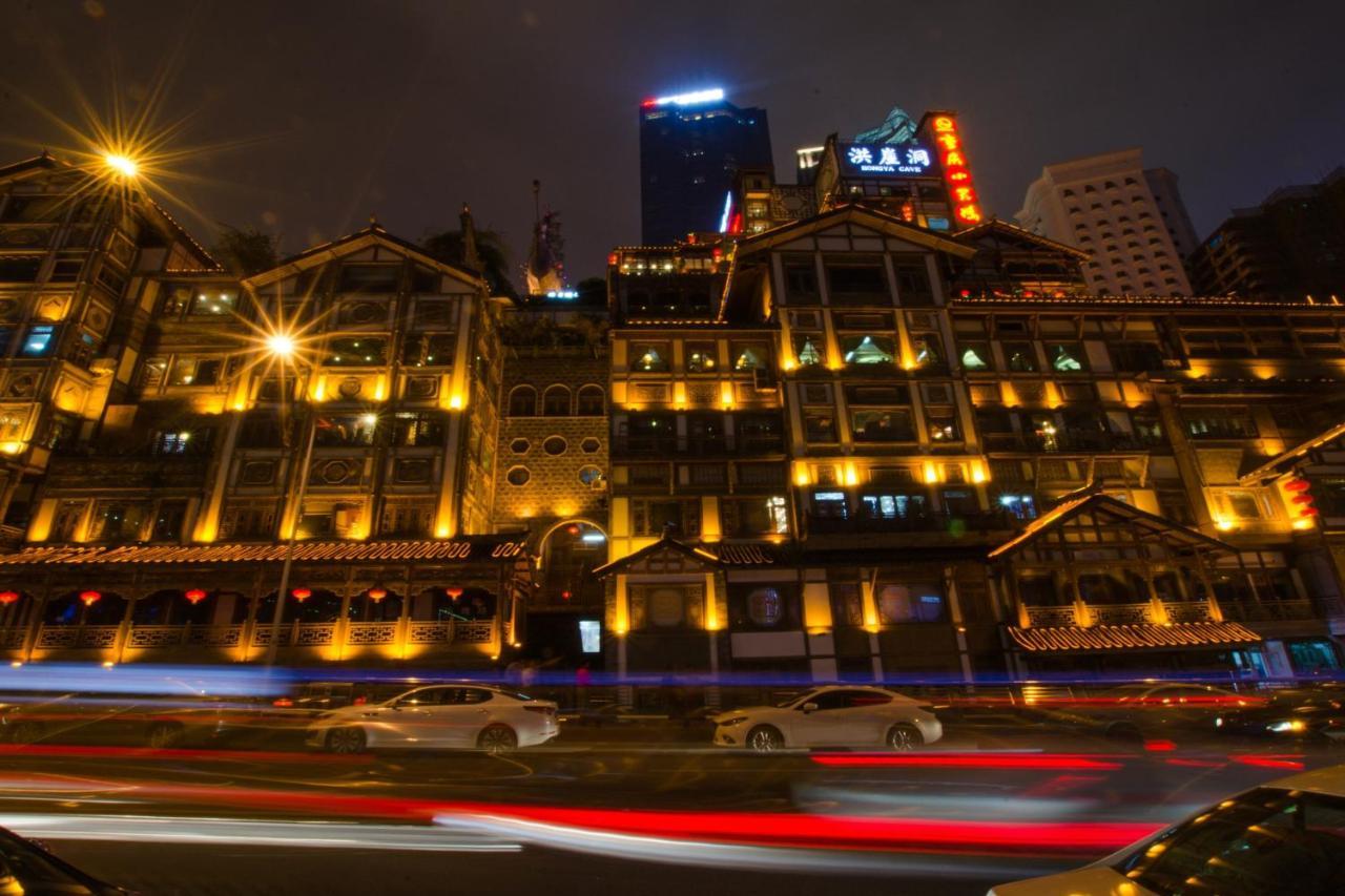 Xiao Yu Residential Apartment Near Jiefangbei And Hongya Cave Chongqing Zewnętrze zdjęcie